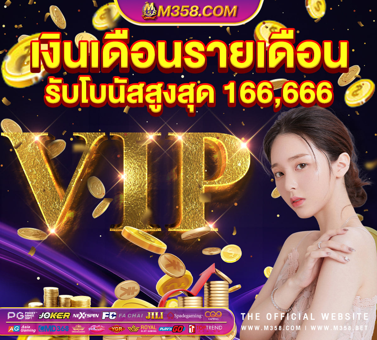 pg slot 999th โปรฝาก 50รับ100 ถอนไม่อัน pg